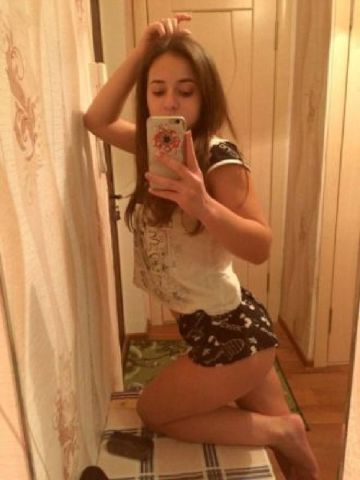 Элина